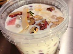 -椰庭·椰子鸡·创意玩家(晶耀前滩店)