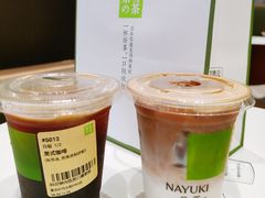 冰美式-奈雪的茶(时代天街店)