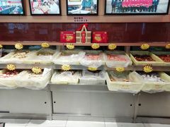 -芦庄子桂顺斋(和平路总店)