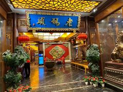 -老码头火锅(骡马市店)