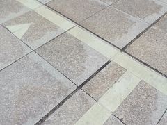 -索拉古贝(义乌北苑店)