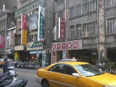 -剥皮寮历史街区