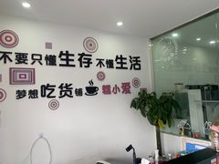 -糕小爱·动物奶油生日蛋糕定制(合肥总店)