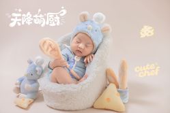 -三只熊儿童摄影(公园店)