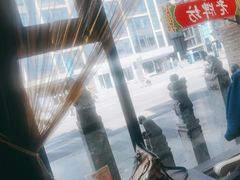 -老牌坊鲁菜名店(宽厚里店)