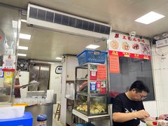 -盖邑扁食店