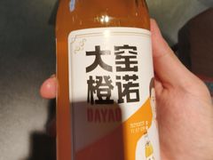 -辣得叫湘菜(四明店)