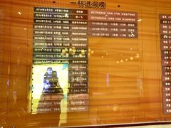 -山西辰憬国际高尔夫俱乐部