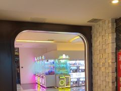 -海德温泉生活馆(朝阳大悦城店)