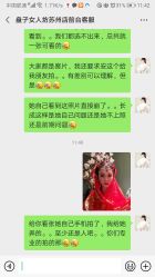 -盘子女人坊古装写真摄影(苏州旗舰店)