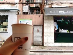 -JPG coffee(广州体育西店)
