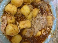 -夫妻串店(和睦路店)