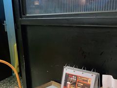 -探鱼·鲜青椒爽麻烤鱼(朝阳悠唐广场店)
