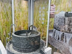 -小满手工粉(上海品尊国际店)
