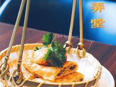 -十里弄堂(K11店)