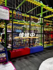 -失重星球乐园·蹦床馆(欢乐谷店)