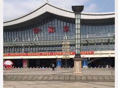 -衡阳东站