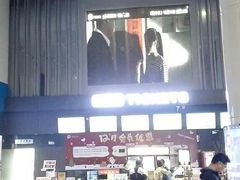 -保利国际影城(保利文化广场店)