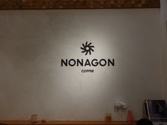 -Legno.ita Coffee by Wood(襄阳南路店)