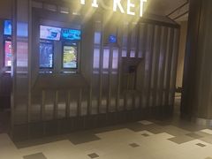 -百丽宫影城(嘉里汇店)