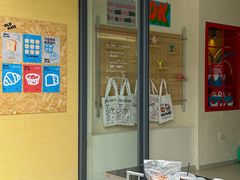 -旧识old mate·烘焙蛋糕店
