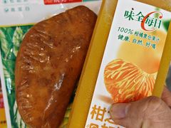 -全家便利店(襄阳南路店)