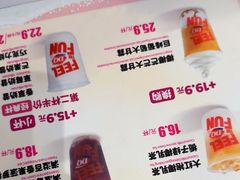 -DQ·蛋糕·冰淇淋(南开大悦城2F店)