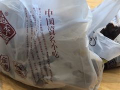 -小李烧鸡(西北角总店)