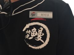 -必胜客(五道口店)