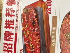 -敏丁拌饭(中街总店)