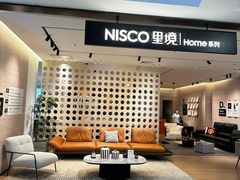 -红星美凯龙北京至尊MALL(东四环中路店)
