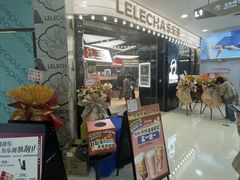 -万达广场(扬州邗江店)