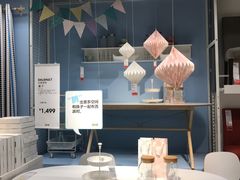 -宜家家居(西安未央商场店)