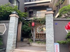 -阿多私房菜(顺德店)