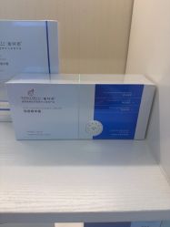 -蕾特恩专业祛痘•皮肤管理