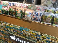 -猫的天空之城概念书店(苏州诚品店)