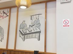 -小姜锅贴(凤凰街店)