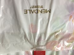 -茂业百货(东门店)
