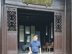 -沈从文故居