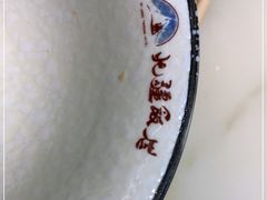 -北疆饭店(吴江店)