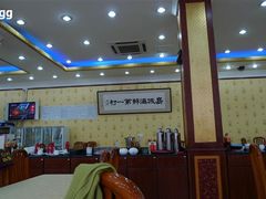 -海岛渔村大酒店(云霄路店)