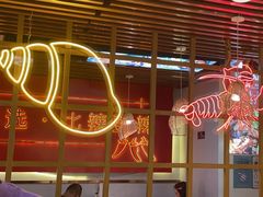 -老闵田螺馆·南昌特色(总店)