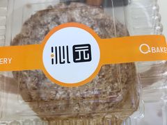 -沁园(加州财信店)