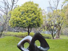 -静安雕塑公园