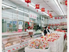 -北京稻香村(五道口店)