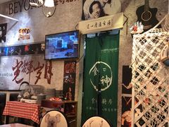 -超琪星·咖啡简餐(川音店)