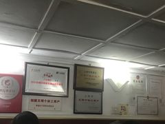 -蘭心餐厅(进贤路店)