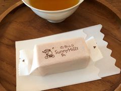 -微热山丘(台北民生公园门市店)