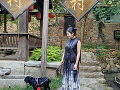 -竹泉村旅游度假区
