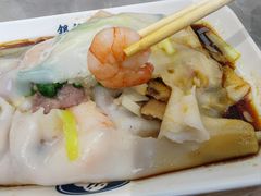 -银记肠粉店(北京路店)